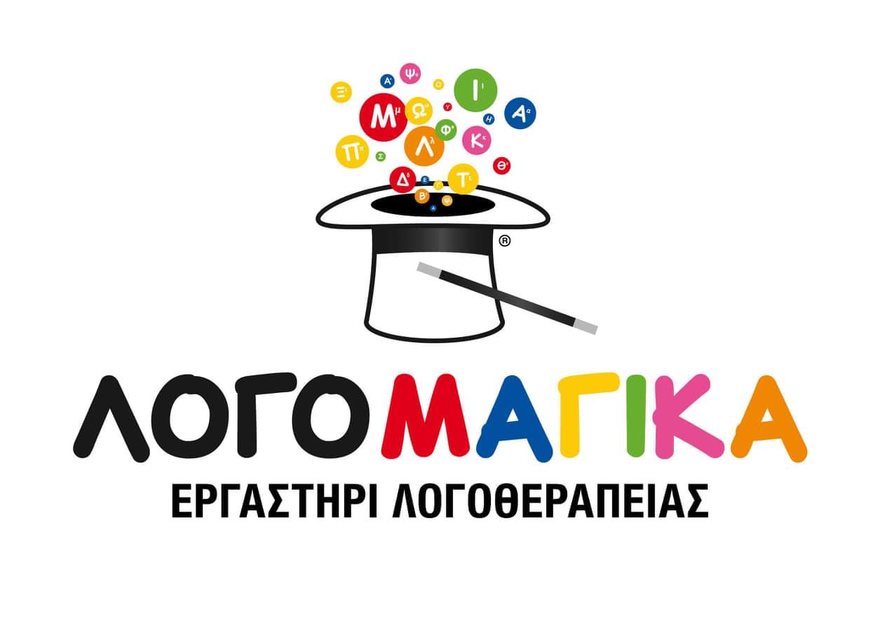 Δεληασλανίδου  Αργυρή