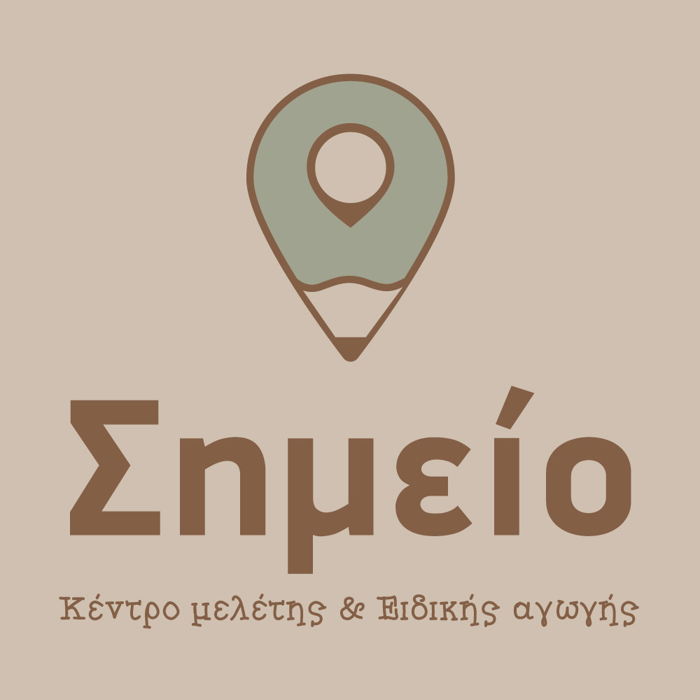 Γελάτσορα Κωνσταντίνα Ολυμπία