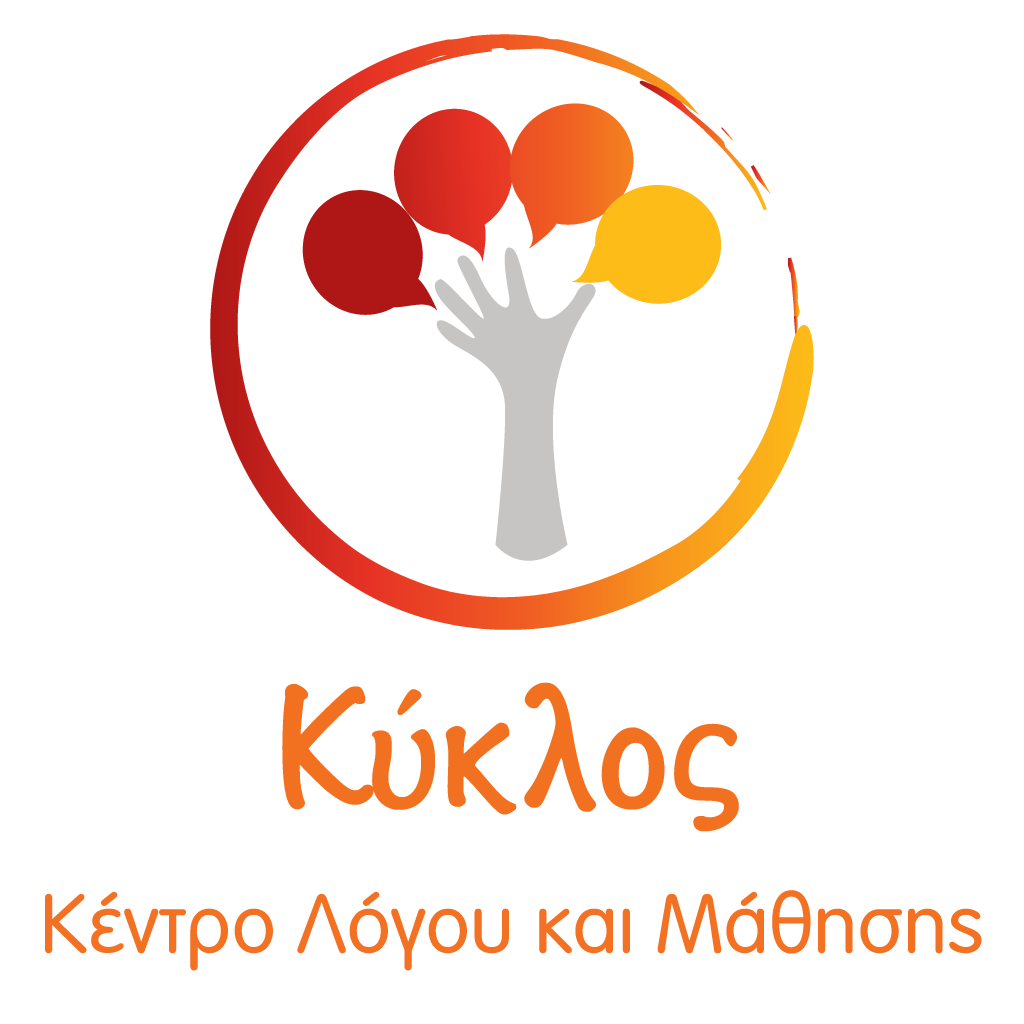 ΑΡΒΑΝΙΤΗ ΣΟΦΙΑ ΑΝΝΑ