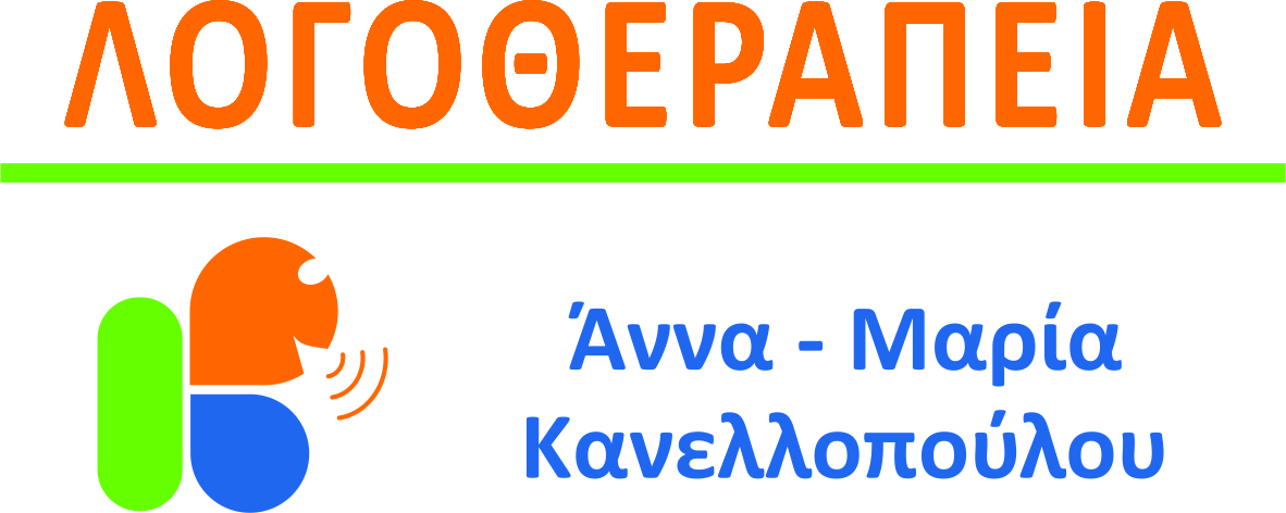 ΚΑΝΕΛΛΟΠΟΥΛΟΥ ΑΝΝΑ ΜΑΡΙΑ