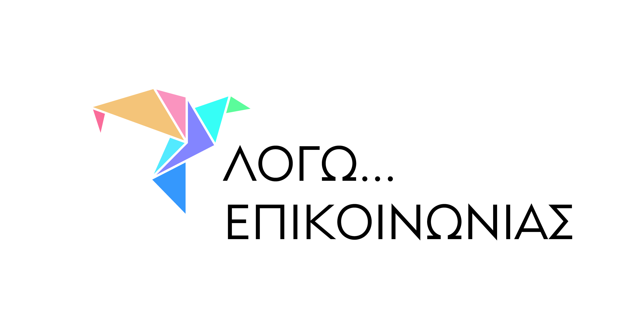 Καραγκούνη Ολυμπία