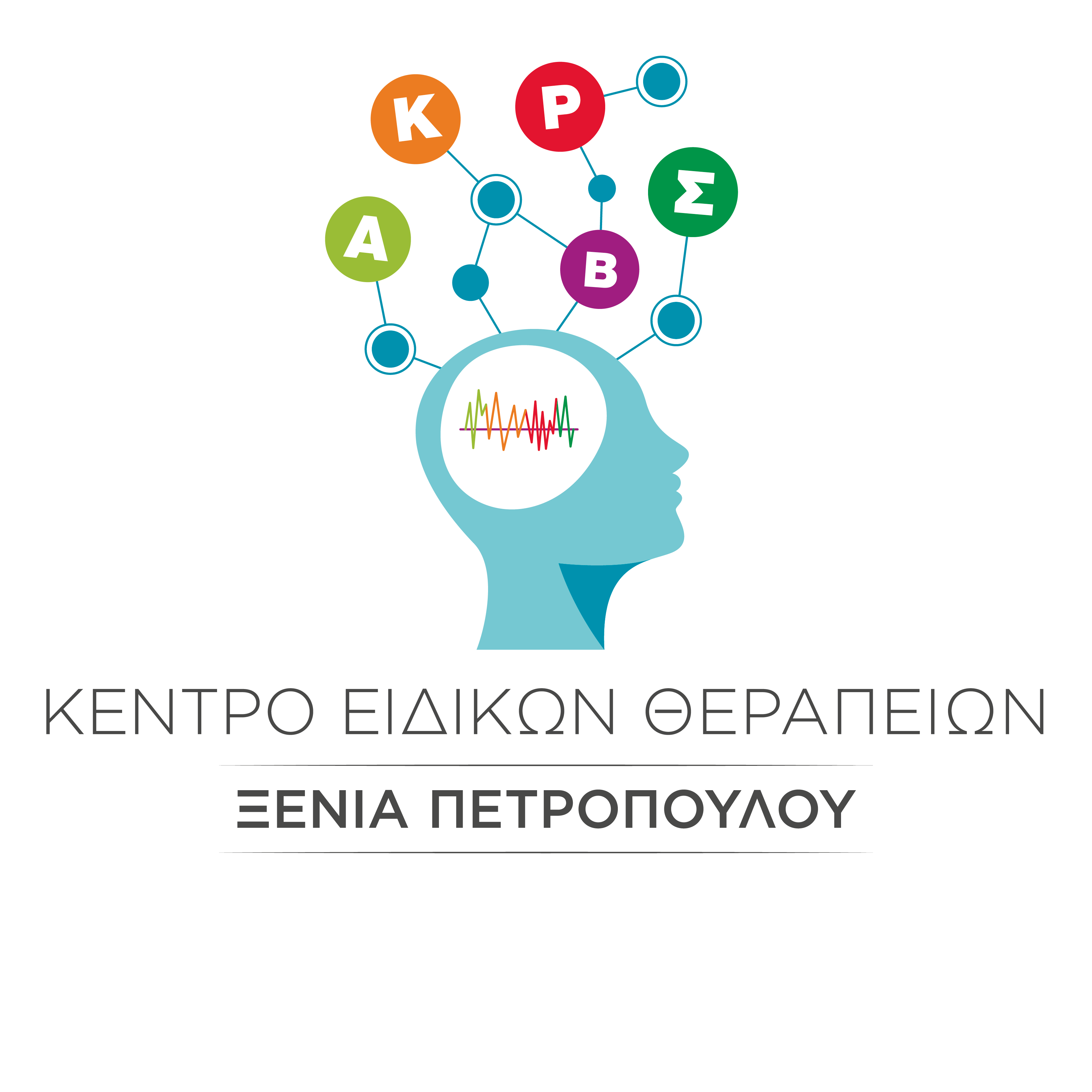 ΠΕΤΡΟΠΟΥΛΟΥ ΞΕΝΙΑ