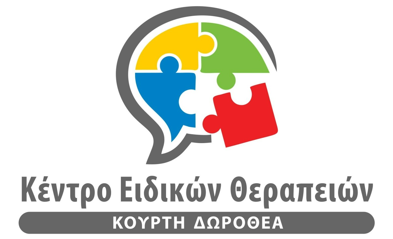 ΚΟΥΡΤΗ ΔΩΡΟΘΕΑ