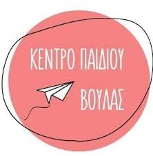 Μπαντανά Μαρίκα