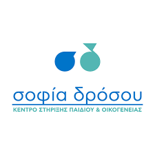 ΔΡΟΣΟΥ ΣΟΦΙΑ