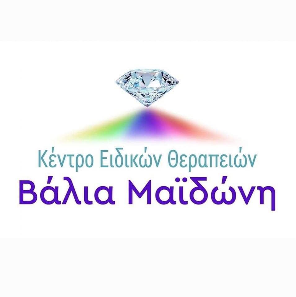 ΜΑΙΔΩΝΗ Βάλια